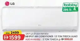 KM Trading LG Split Air Conditioner 1.5 ton T18ZCA UUAE1 offer