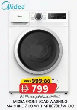 KM Trading Midea Front Load Washing Machine White MF11070B/W-GC offer
