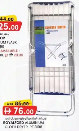 KM Trading Royalford Aluminium Cloth Dryer RF3198 offer