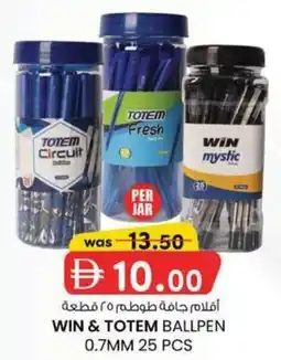 KM Trading Win & totem ballpen 0.7mm offer