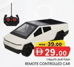 KM Trading Remote Controlled Car offer