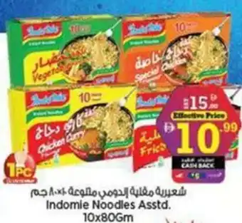 Nesto Indomie Noodles Asstd offer
