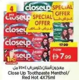 Nesto Close Up Toothpaste Menthol/ Red Hot offer