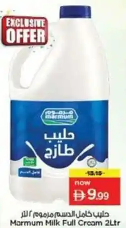 Nesto Marmum Milk Full Cream offer
