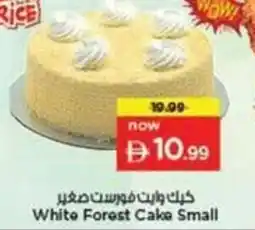 Nesto White Forest Cake Small offer