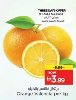 Nesto Orange Valencia offer