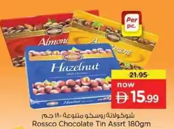 Nesto Rossco Chocolate Tin Assrt offer