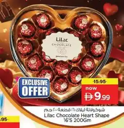 Nesto Lilac Chocolate Heart Shape 16'S offer