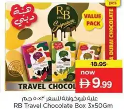 Nesto RB Travel Chocolate Box offer