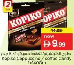 Nesto Kopiko Cappuccino / coffee Candy offer