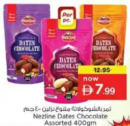 Nesto Nezline Dates Chocolate Assorted offer