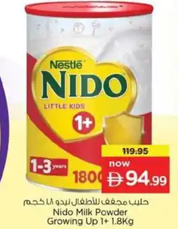Nesto Nido Milk Powder Growing Up 1+ offer