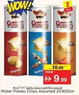 Nesto Mister Potato Chips Assorted offer