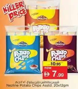 Nesto Nezline Potato Chips Asstd offer