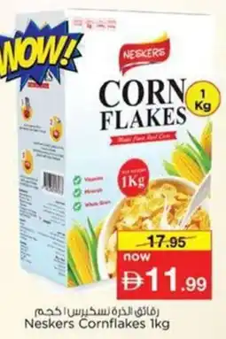 Nesto Neskers Cornflakes offer