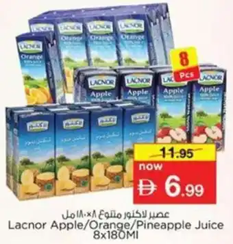 Lacnor Apple/Orange/Pineapple Juice