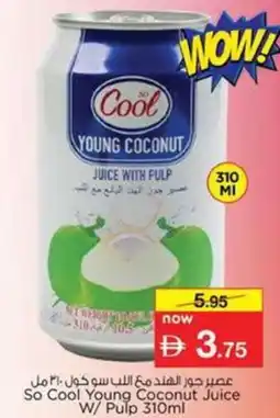 Nesto So Cool Young Coconut Juice W/ Pulp offer