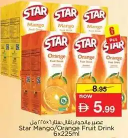 Nesto Star Mango/Orange Fruit Drink offer