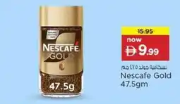 Nesto Nescafe Gold offer
