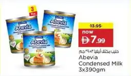 Nesto Abevia Condensed Milk offer