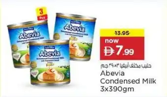Nesto Abevia Condensed Milk offer