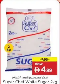 Nesto Super Chef White Sugar offer