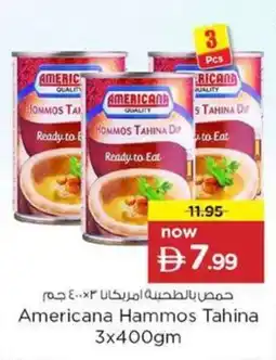 Nesto Americana Hammos Tahina offer