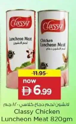 Nesto Classy Chicken Luncheon Meat offer