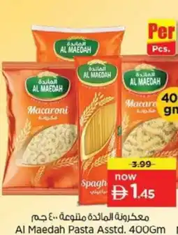 Nesto Al Maedah Pasta Asstd offer