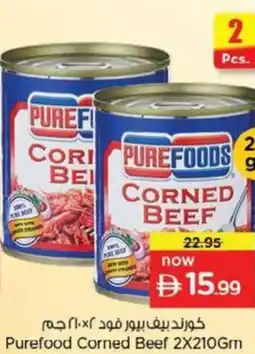 Nesto Purefood Corned Beef offer