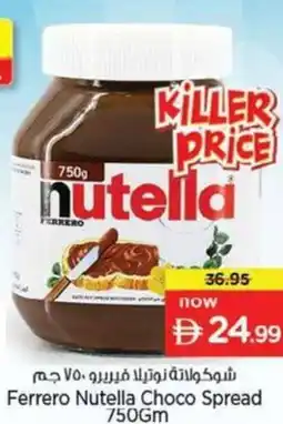 Nesto Ferrero Nutella Choco Spread offer
