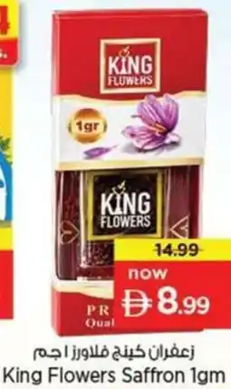 Nesto King Flowers Saffron offer