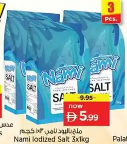 Nesto Nami lodized Salt offer
