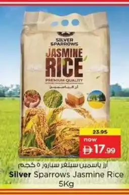 Nesto Silver Sparrows Jasmine Rice offer