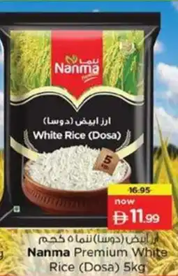 Nesto Nanma Premium White Rice (Dosa) offer