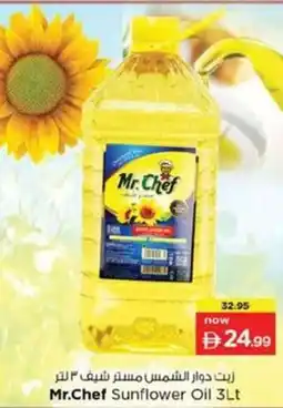 Nesto Mr. Chef Sunflower Oil offer
