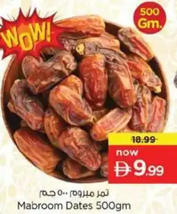 Nesto Mabroom Dates offer