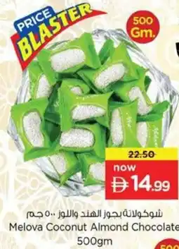 Nesto Melova Coconut Almond Chocolate offer