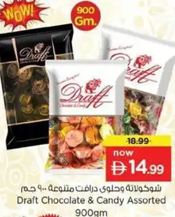 Nesto Draft Chocolate & Candy Assorted offer