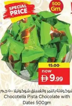 Nesto Chocotella Pista Chocolate with Dates offer