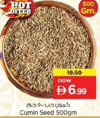 Nesto Cumin Seed offer