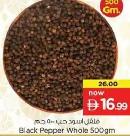 Nesto Black Pepper Whole offer
