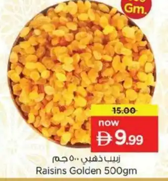 Nesto Raisins Golden offer