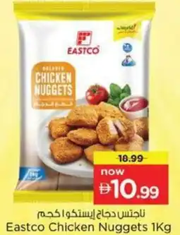 Nesto Eastco Chicken Nuggets offer