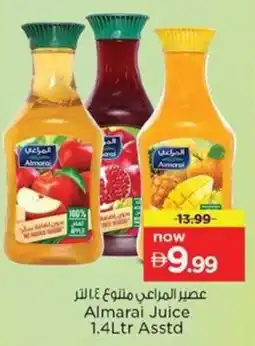 Nesto Almarai Juice Asstd offer