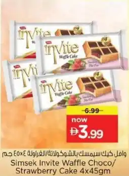 Nesto Simsek Invite Waffle Choco/ Strawberry Cake offer