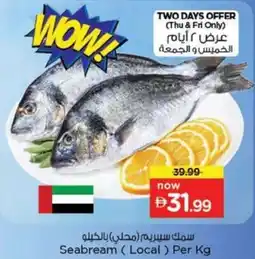 Nesto Seabream (Local) offer