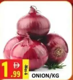 Al Kabayel Onion offer