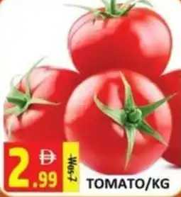 Al Kabayel Tomato offer