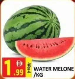 Al Kabayel Water melone offer